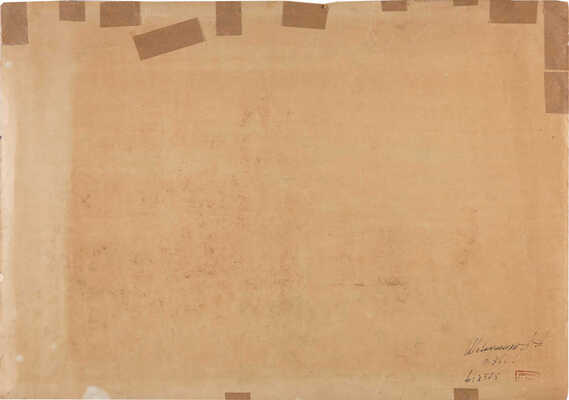 Шовкуненко Алексей Алексеевич. Стройка 